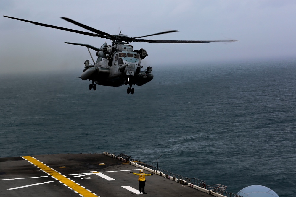 Flight Operations aboard USS Iwo Jima