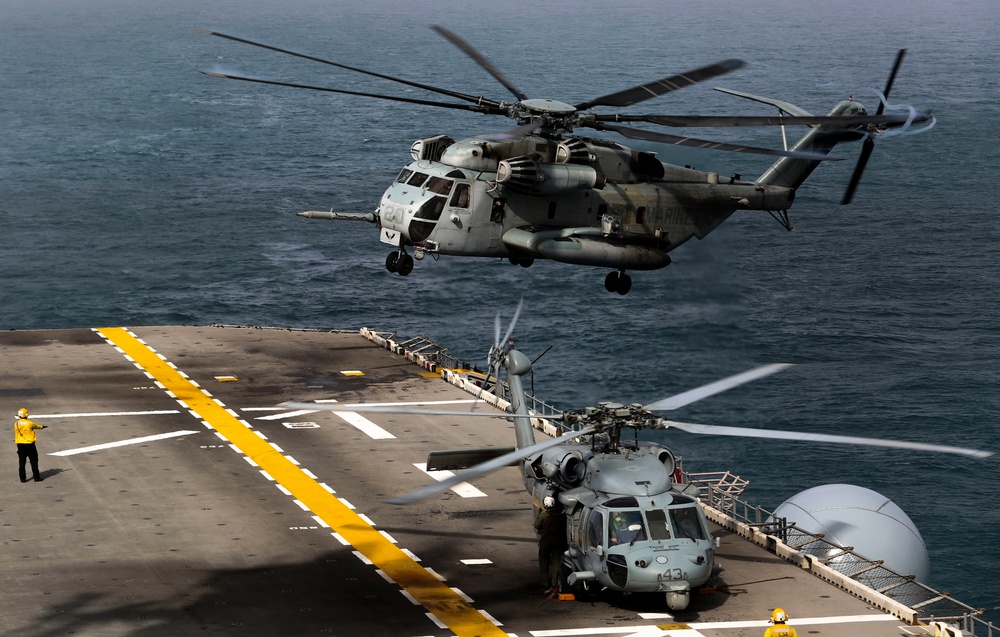 Flight Operations aboard USS Iwo Jima
