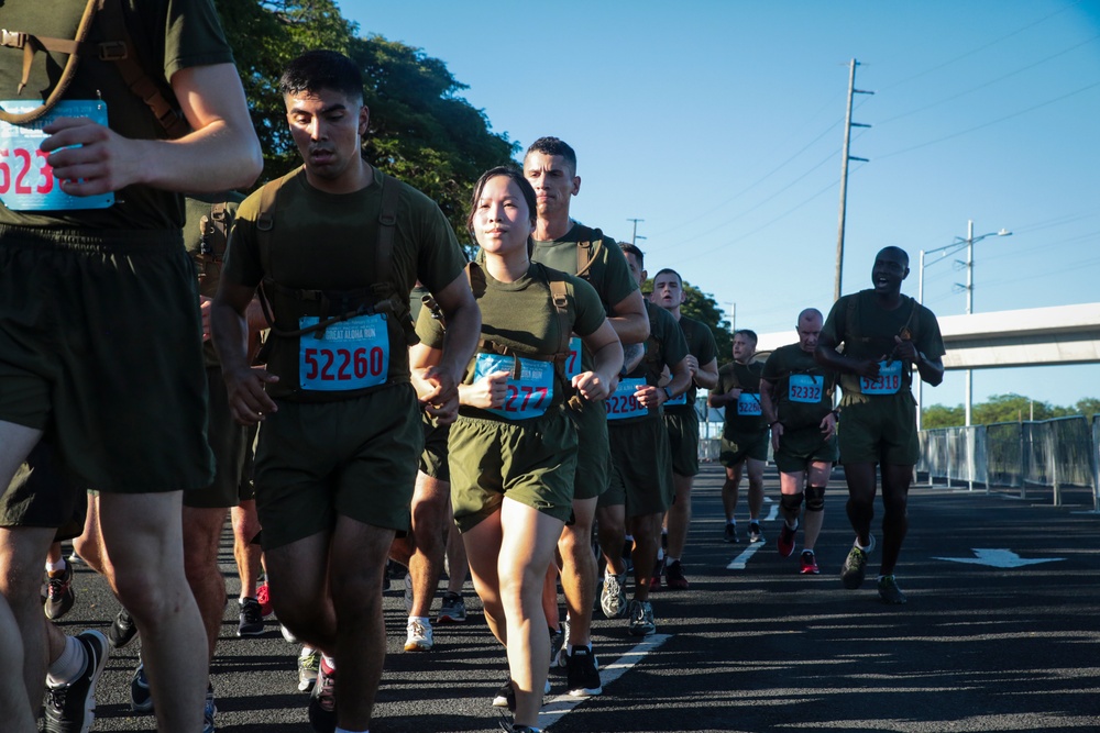 Great Aloha Run 2018
