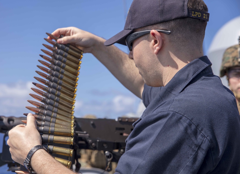 USS New York (LPD 21) 2018 deployment