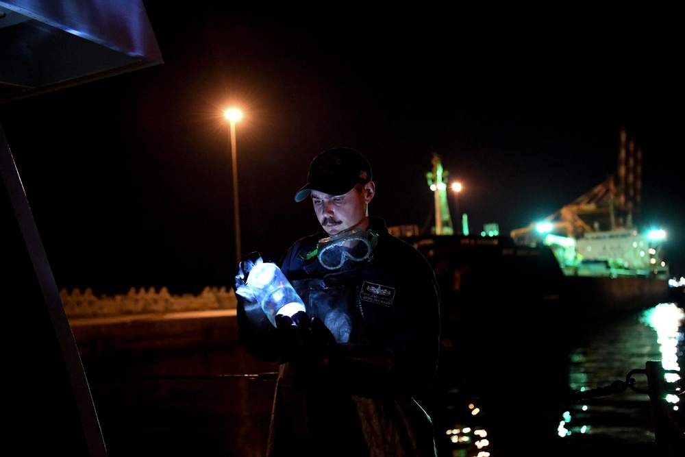 USS Hurricane (PC 3)