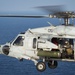 MH-60S Sea Hawk assinged to Bonhomme Richard (LHD 6) fires unguided rocket during live fire exercise