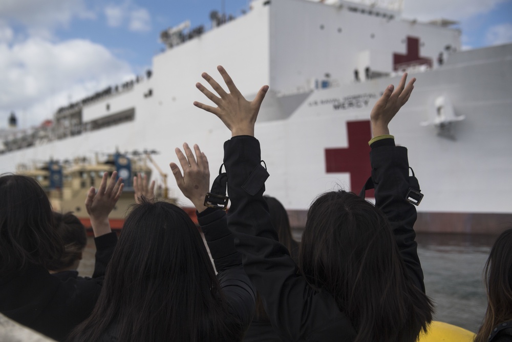 PACIFIC PARTNERSHIP 2018