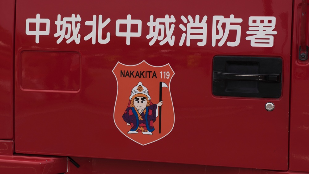 We didn’t start the fire; 18 CES and local firefighters conduct joint training