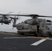 CG18: Flight Operations on board USS Bonhomme Richard (LHD 6)