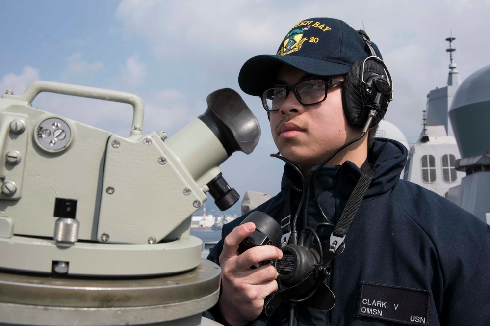 USS Green Bay (LPD 20) commences sea trials