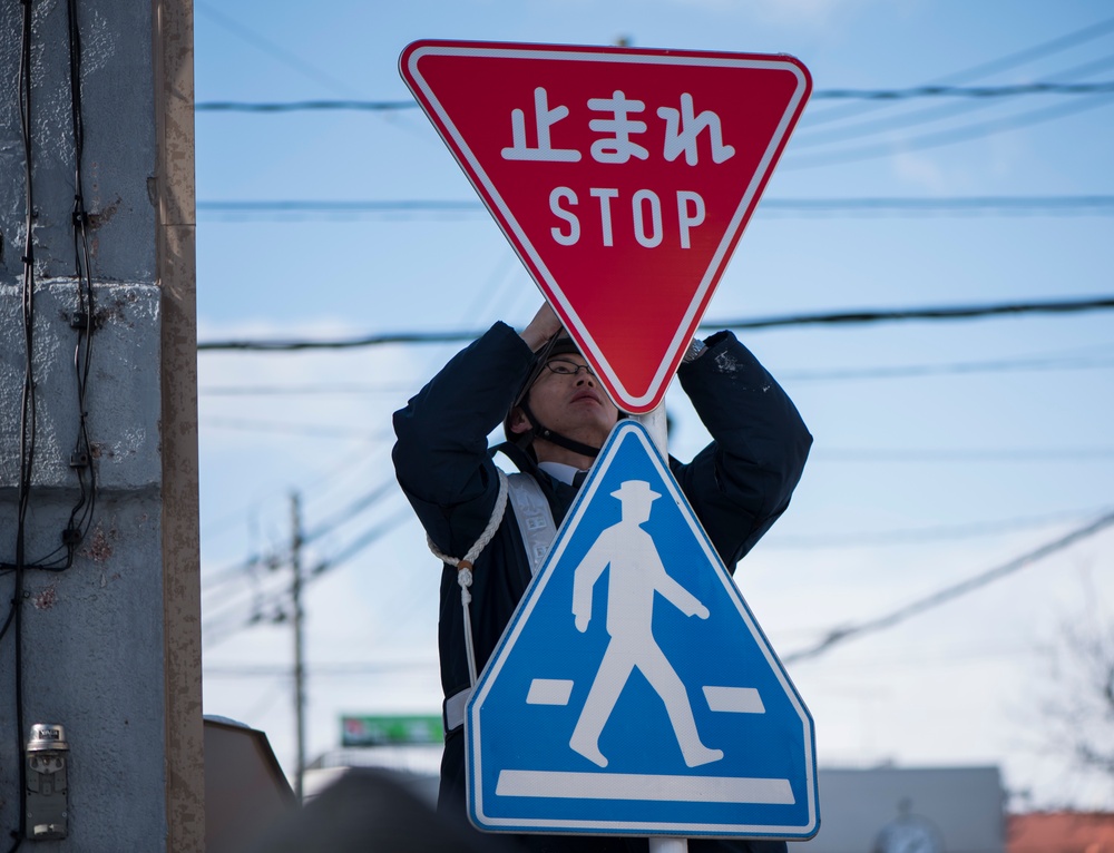 Stop sign installation