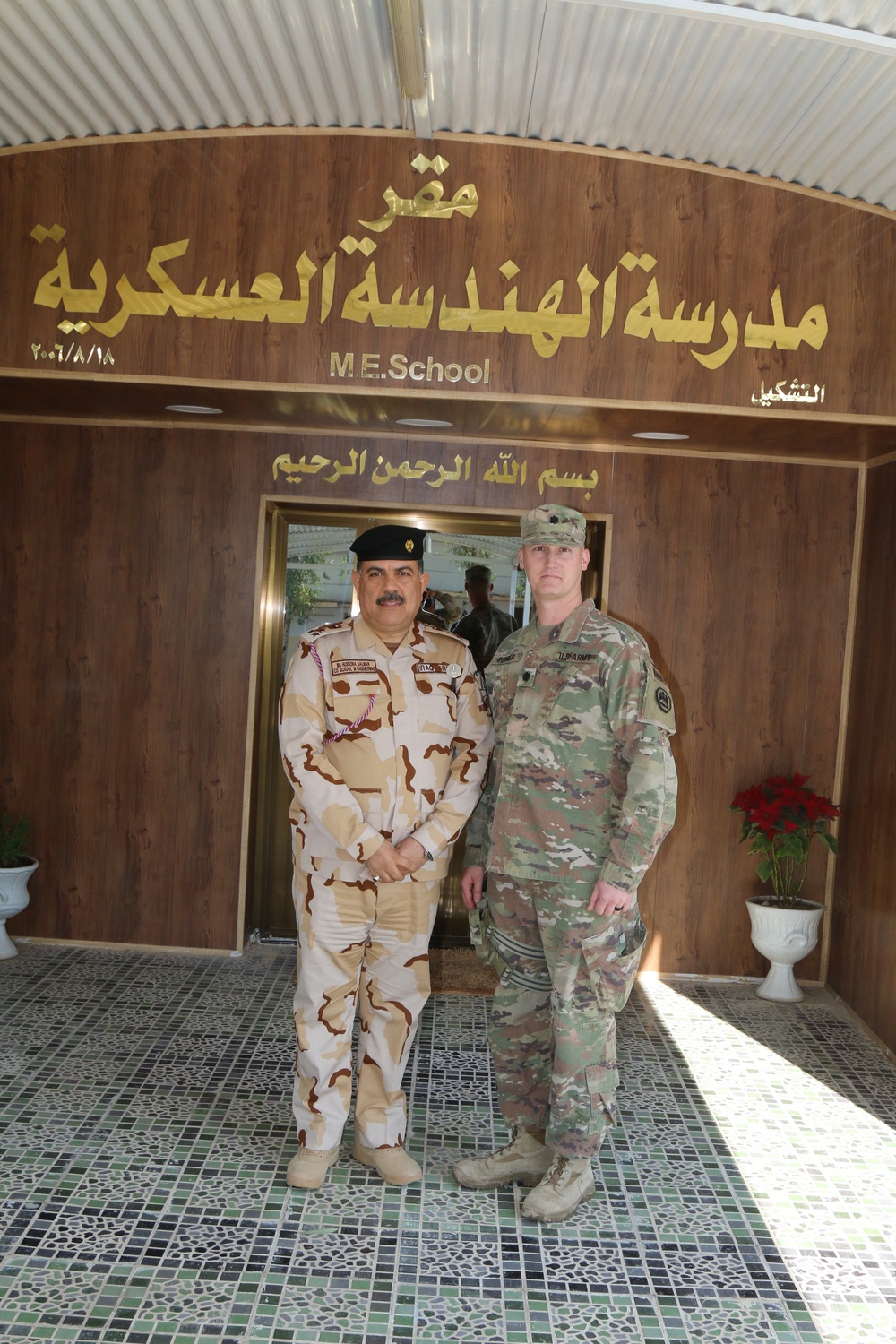 139th RSG Iraqi Security Forces Engineer School Commander Key Leader Engagement