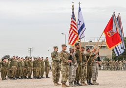 Juniper Cobra 18 fortifies US; Israeli bonds