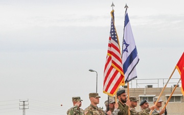 Juniper Cobra 18 fortifies US; Israeli bonds