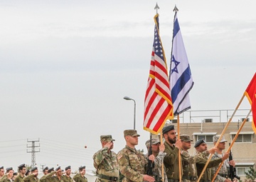 Juniper Cobra 18 fortifies US; Israeli bonds