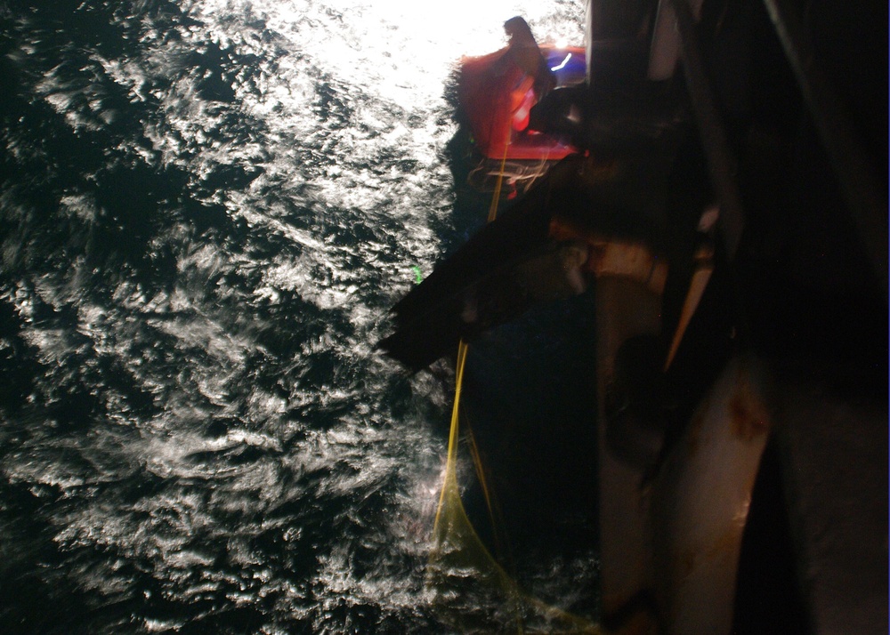 USS Hue City Rescues Distressed Mariners