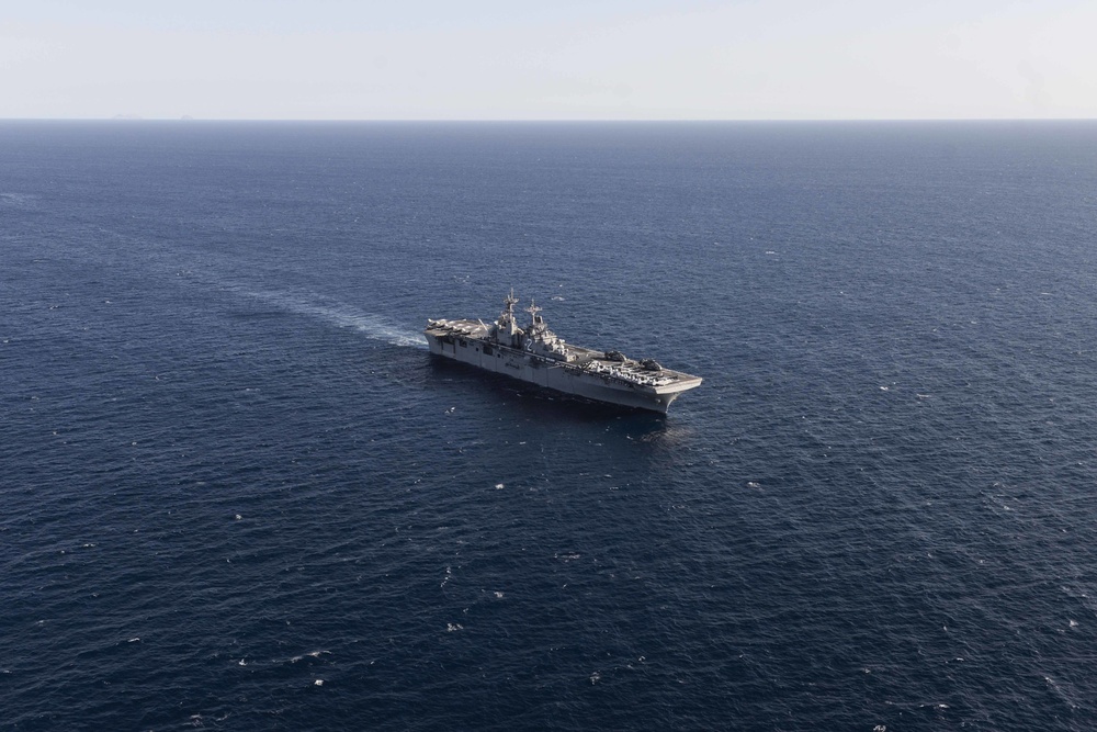 Surface Warfare Advanced Tactical Training Exercise