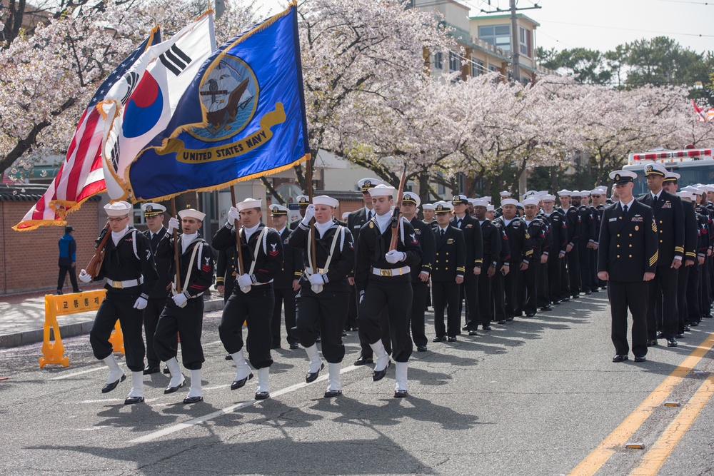 Chinhae Cherry Blossom Festival