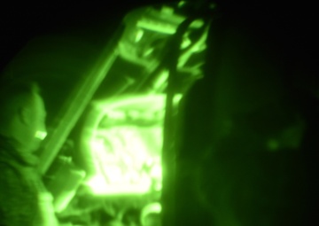 NY Army National Guard