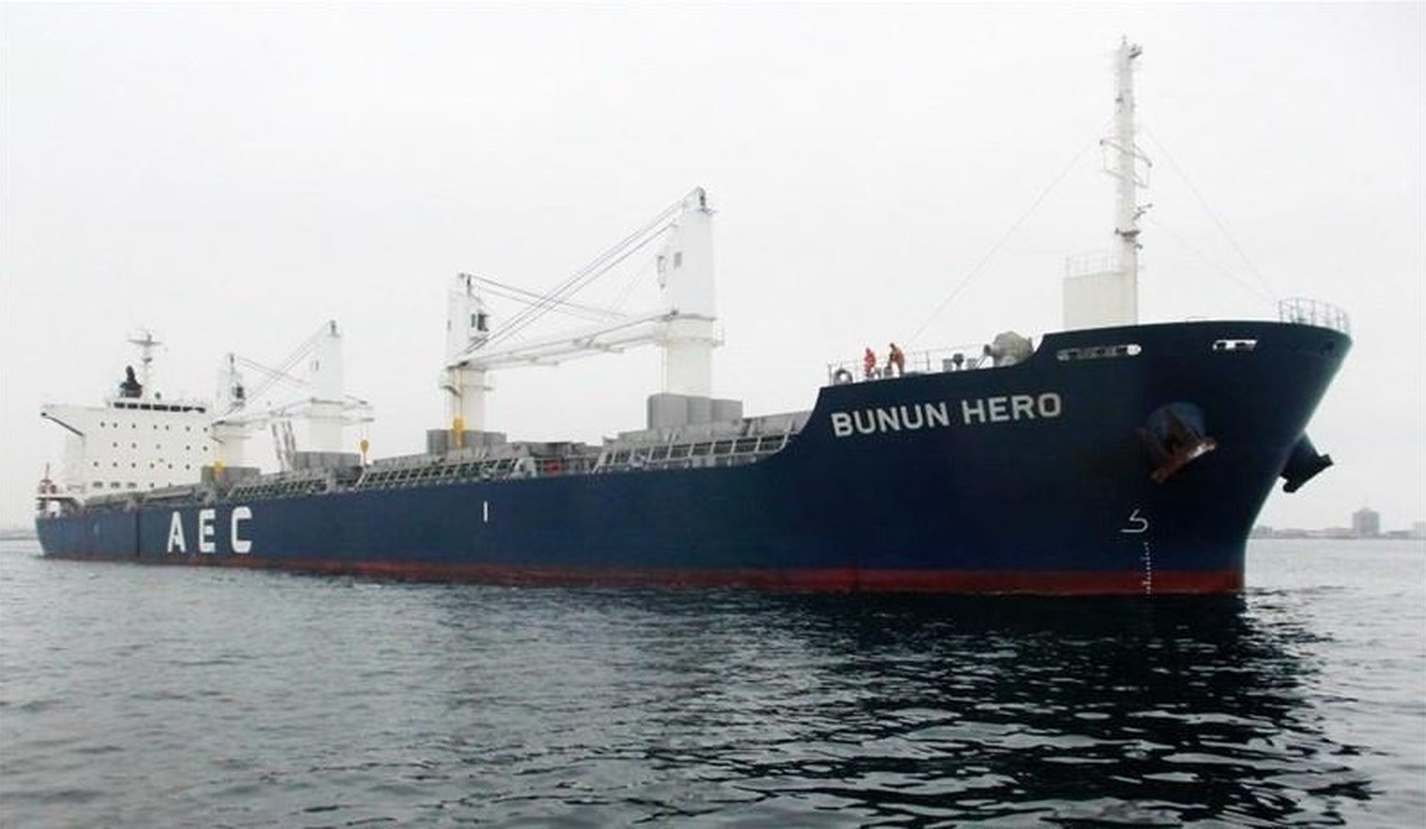 DVIDS - Images - Coast Guard medevacs Chinese injured crewmember