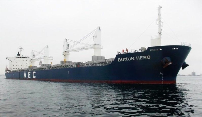 Coast Guard medevacs Chinese injured crewmember from Bunun Hero bulk carrier 175 miles northeast of Puerto Rico
