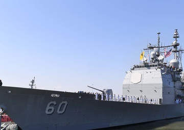 Harry S. Truman Carrier Strike Group (HSTCSG) deployment 2018