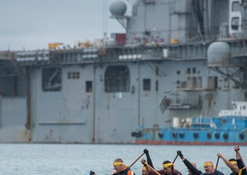 White Beach Festival 2018