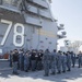 V-4 AAQ