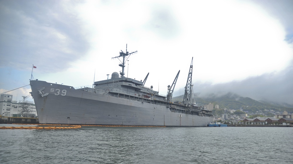 USS Emory S. Land (AS 39) is moored at Commander, Fleet Activities Sasebo during a deployment
