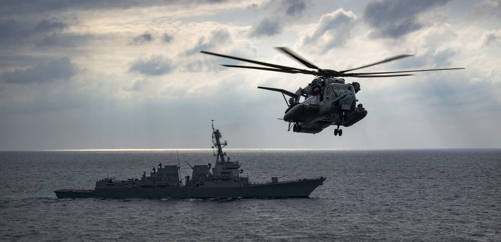 USS Wasp is operating in the Indo-Pacific region.