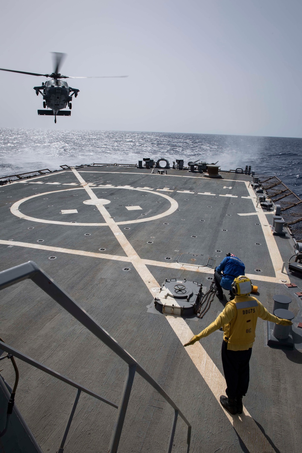 USS Donald Cook (DDG 75)