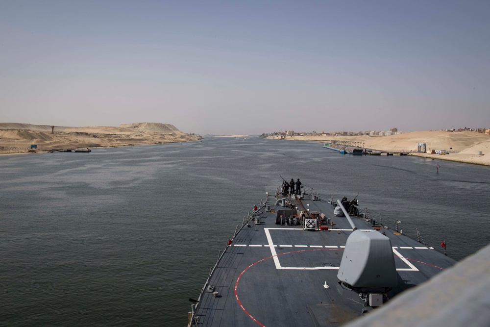 USS Donald Cook (DDG 75)