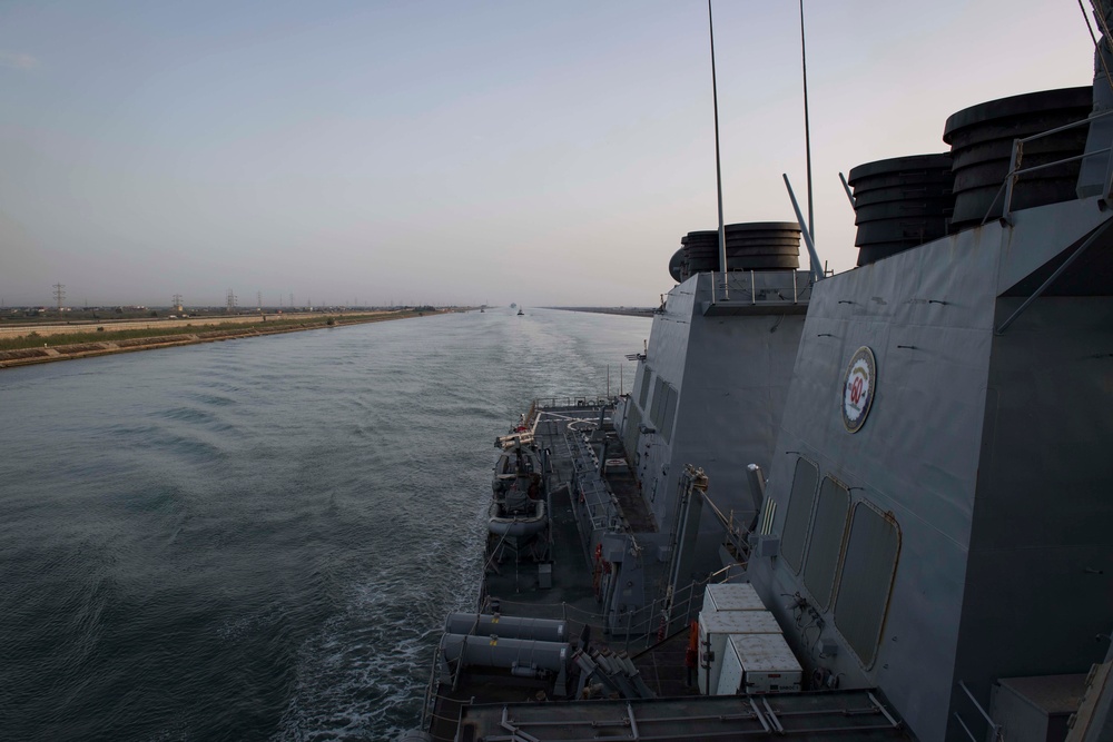 USS Donald Cook (DDG 75)