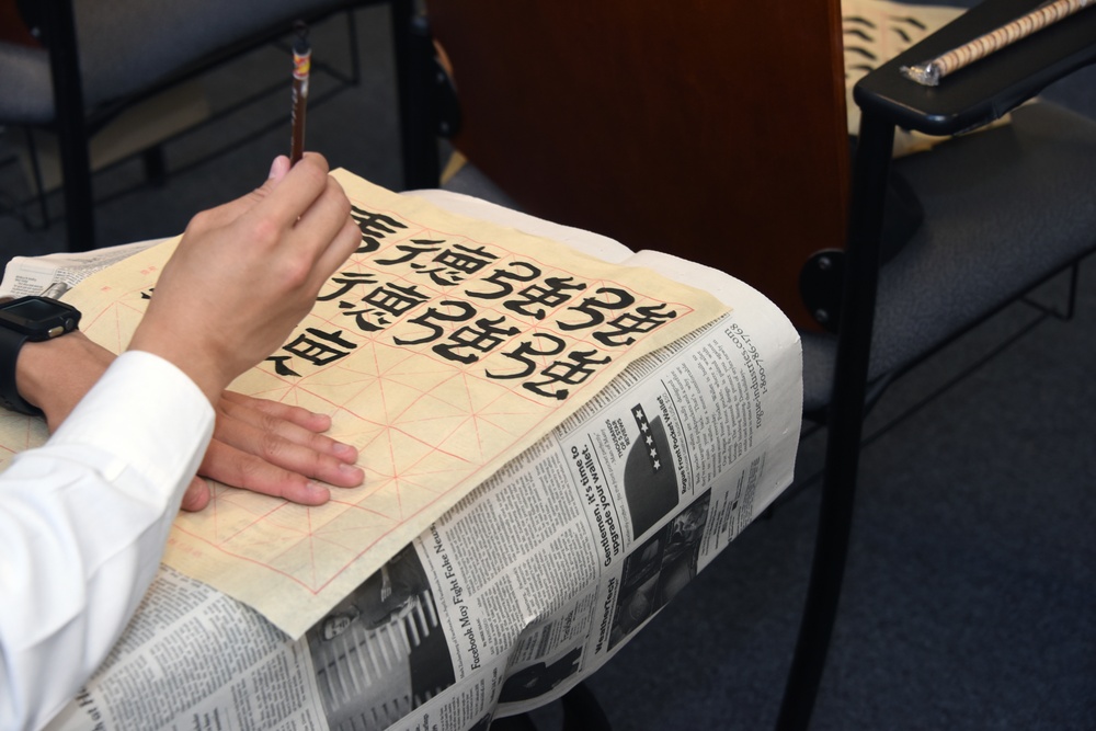Learning Chinese calligraphy benefits language study