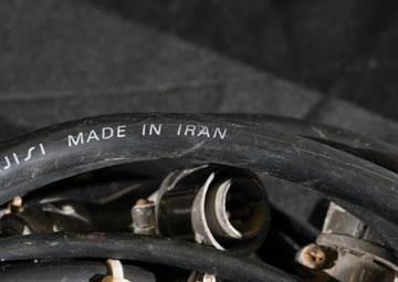 Iranian Weapons Proliferation