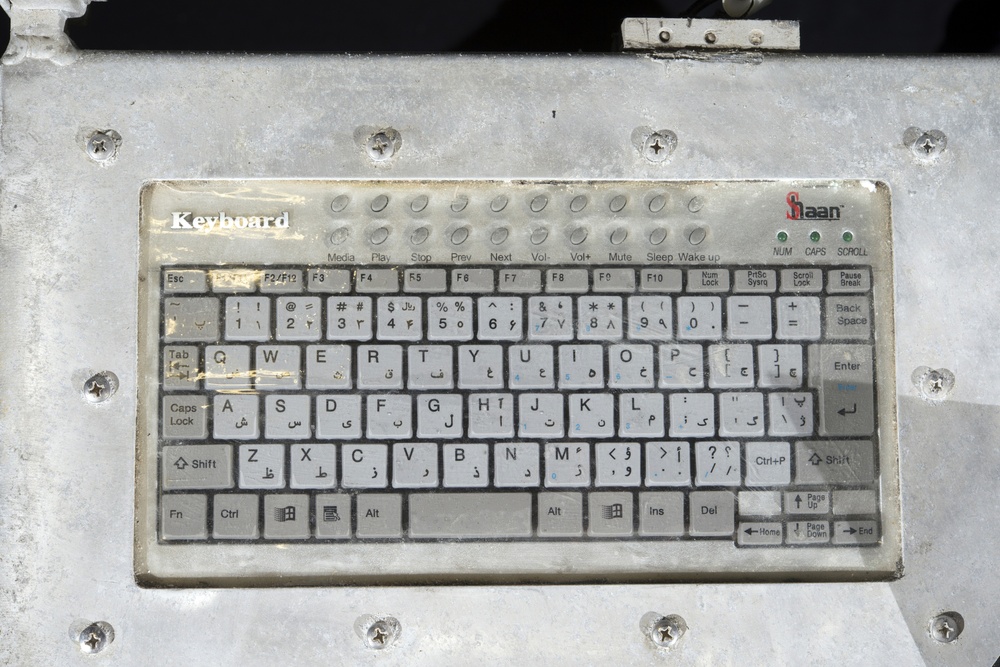 Iranian Weapons Proliferation