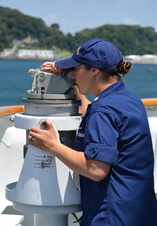 DVIDS - Images - Coast Guard Cutter Douglas Munro Crew Takes Bearings ...