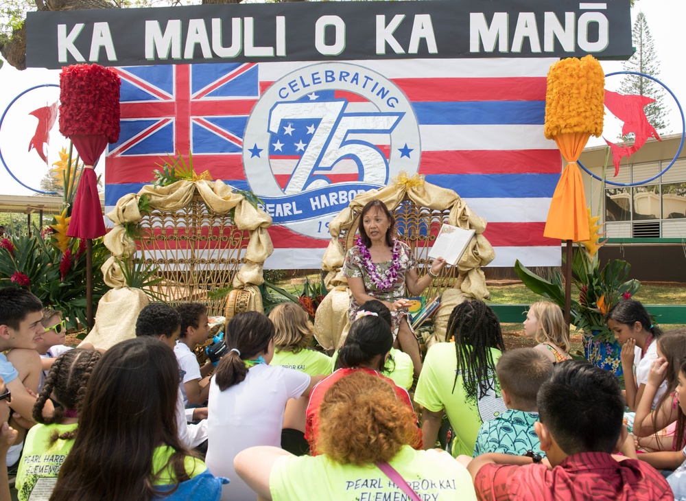 DVIDS Images Pearl Harbor Kai Elementary School Celebrates 75th