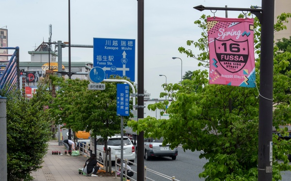 CST Airmen Team Up With Local Community for FBP