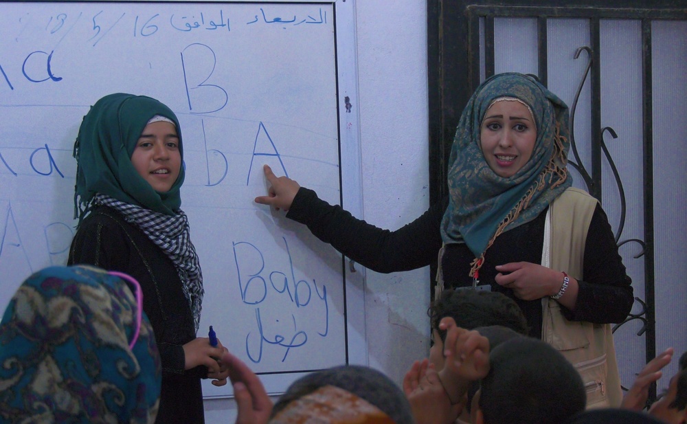 REINTEGRATION AT THE NEW HORIZONS FOR AIN ISSA SCHOOL