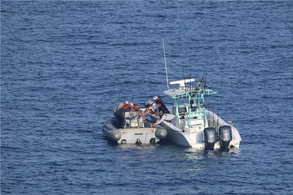 USS Hue City Renders Emergency Medical Assistance