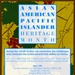 Asian American Pacific Islander Heritage Month Flyer