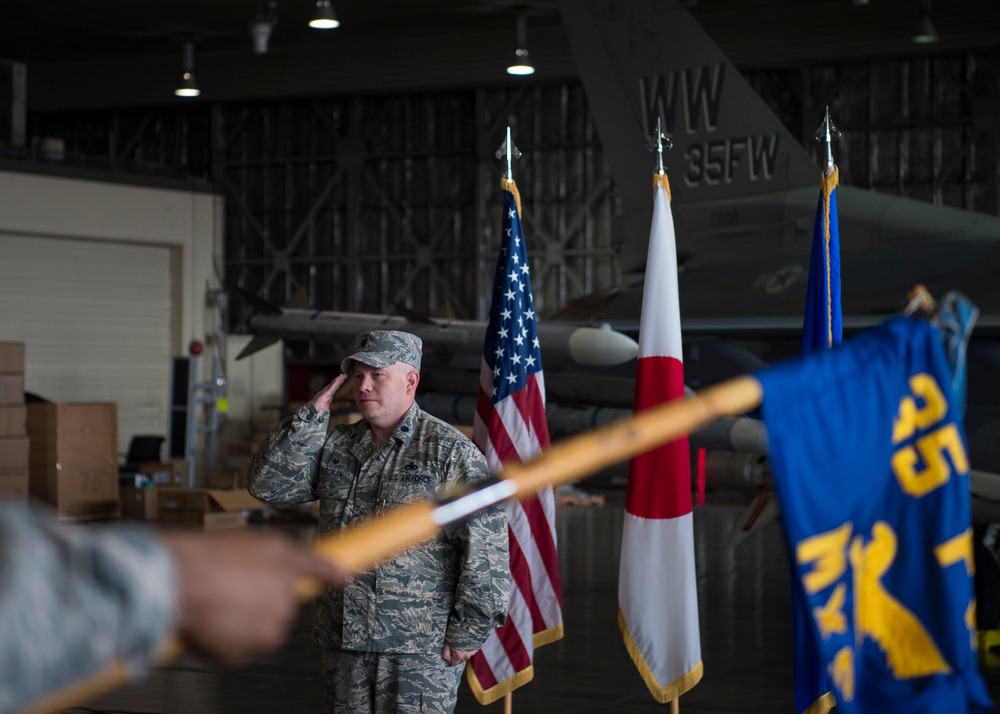 The 35th Maintenance Squadron change of command