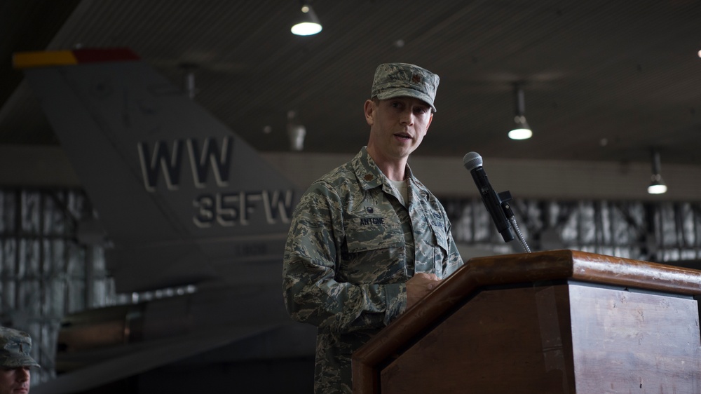 The 35th Maintenance Squadron change of command