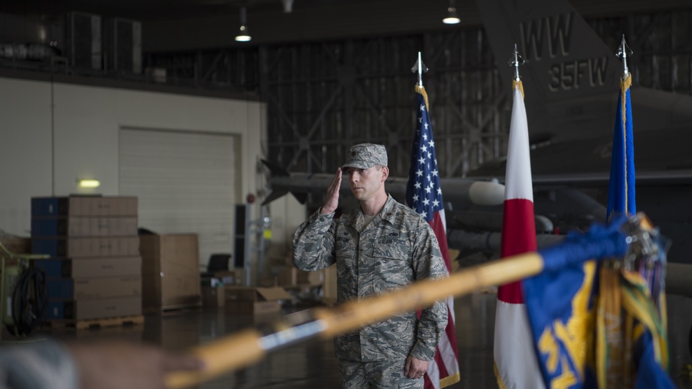 The 35th Maintenance Squadron change of command