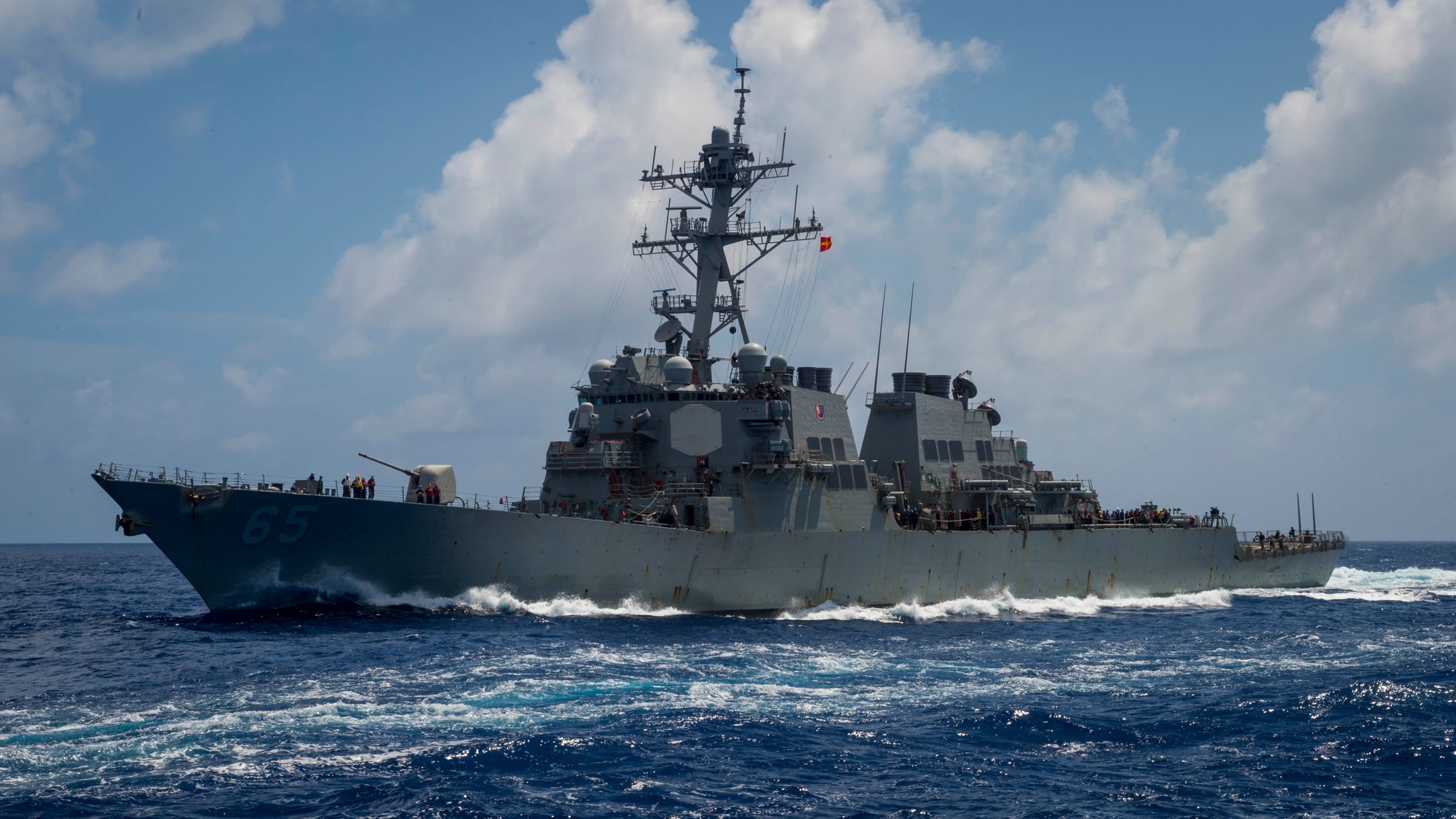 USS Benfold (DDG 65) Participates in Exercise Keen Sword 2023 > U.S. Indo-Pacific  Command > 2015