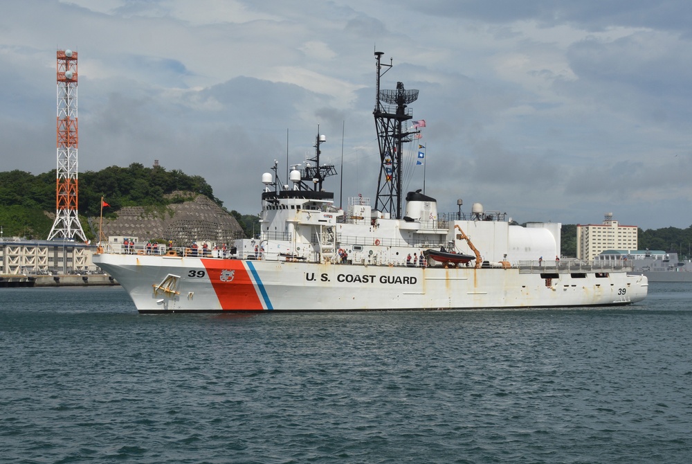 Coast Guard cutter Alex Haley visits FLEACT Yokosuka