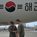 Servicemembers from the Republic of Korea Navy Arrive for RIMPAC