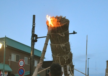 Goshogawara Bug and Fire Festival