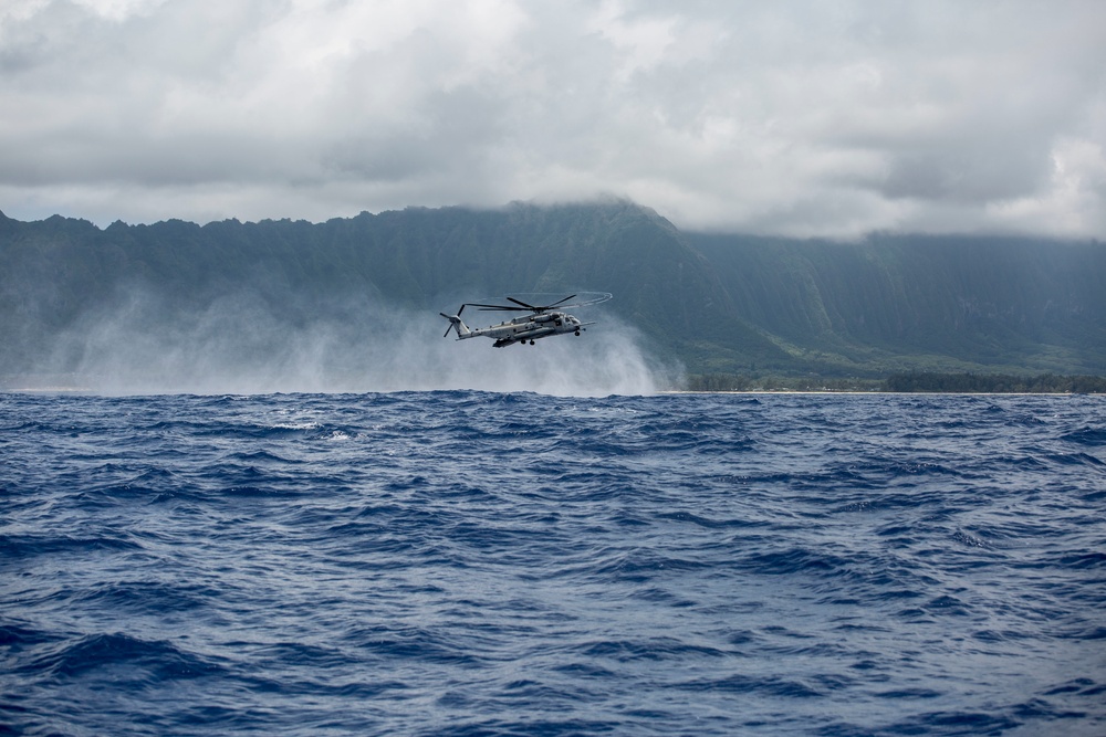 DVIDS Images RIMPAC participants helocast in Hawaii [Image 4 of 7]