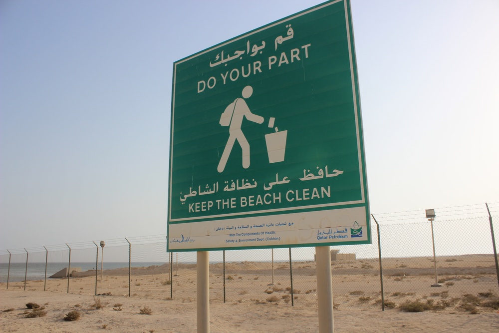 &quot;Good neighbors&quot; on Qatari beaches