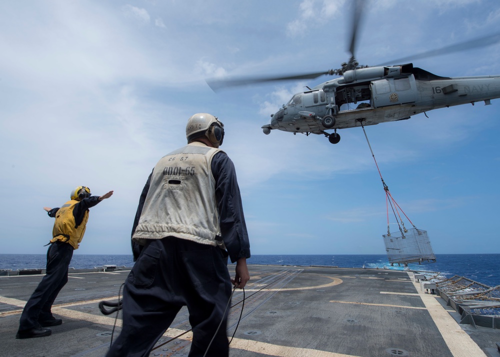 DVIDS - Images - USS Lake Champlain conducts vertical replenishment ...