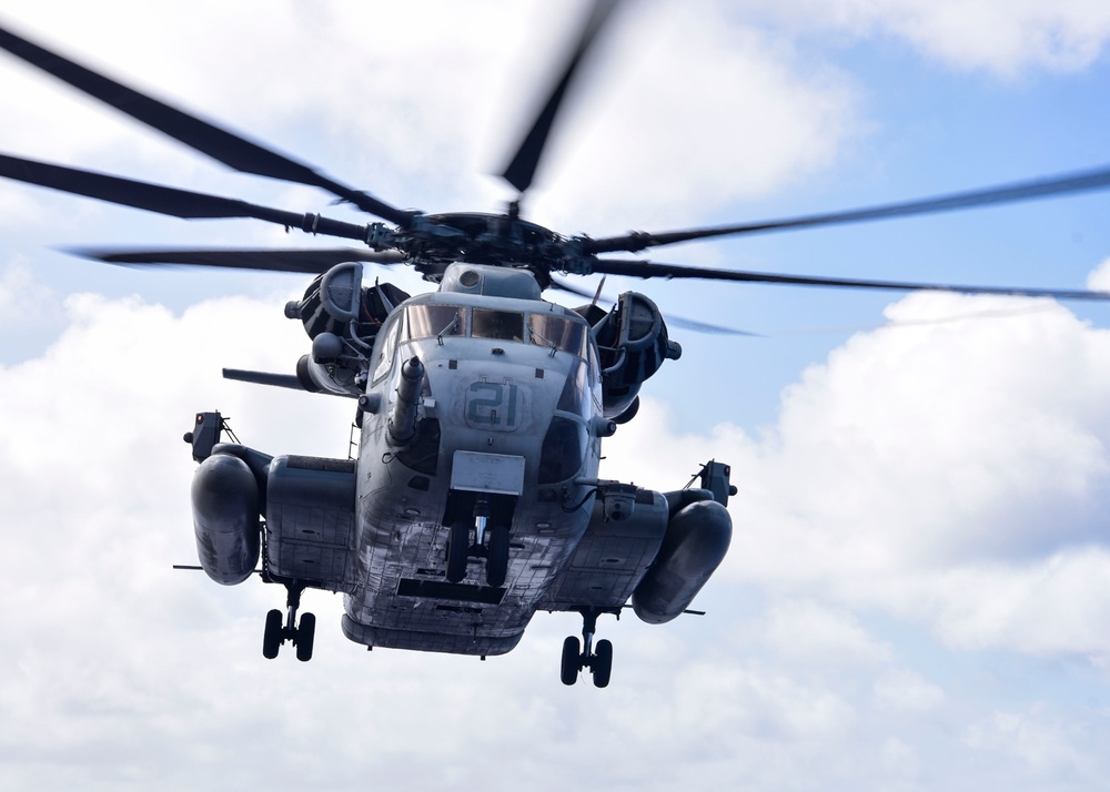 Essex Amphibious Ready Group and 13th Marine Expeditionary Group Exercise