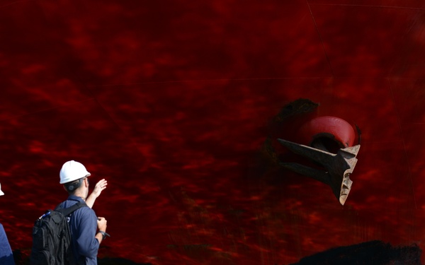 Coast Guard prevention team conducts vessel safety and security inspection